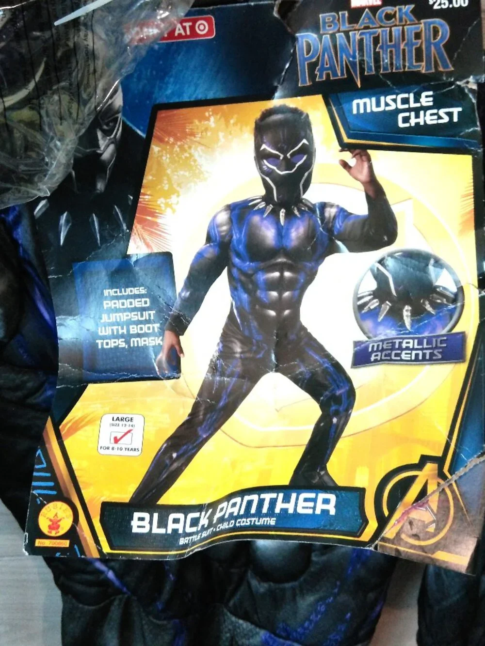 Marvel Black Panther Halloween Costume Size Large 12-14) Battle Suit Rubies NEW